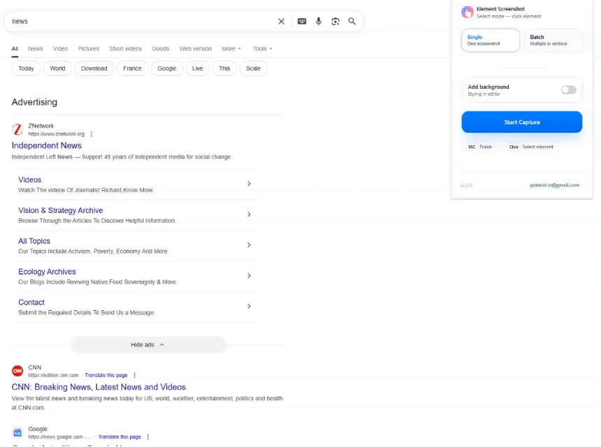 Демонстрация работы расширения